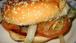 Рецепт Гамбургера Аппетит