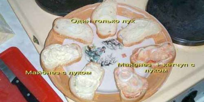 Рецепт бутербродов с колбасой, сыром и помидорами