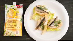 Рецепт Бутербродов Золотая рыбка