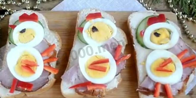 Рецепт быстрых бутербродов петушки