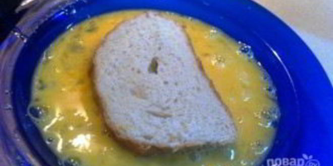 Рецепт жареных горячих бутербродов в льезоне