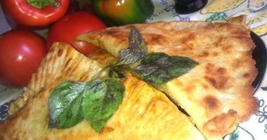 Рецепт Чебуреков с тыквой