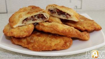 Рецепт Пикантных чебуреков с фасольевой начинкой