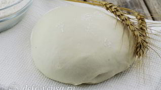 Рецепт Теста для чебуреков на воде