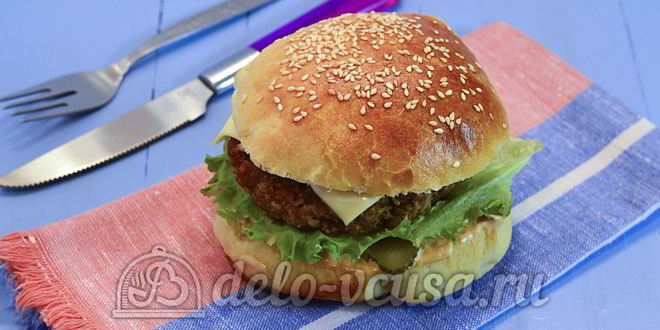 Рецепт домашнего чизбургера