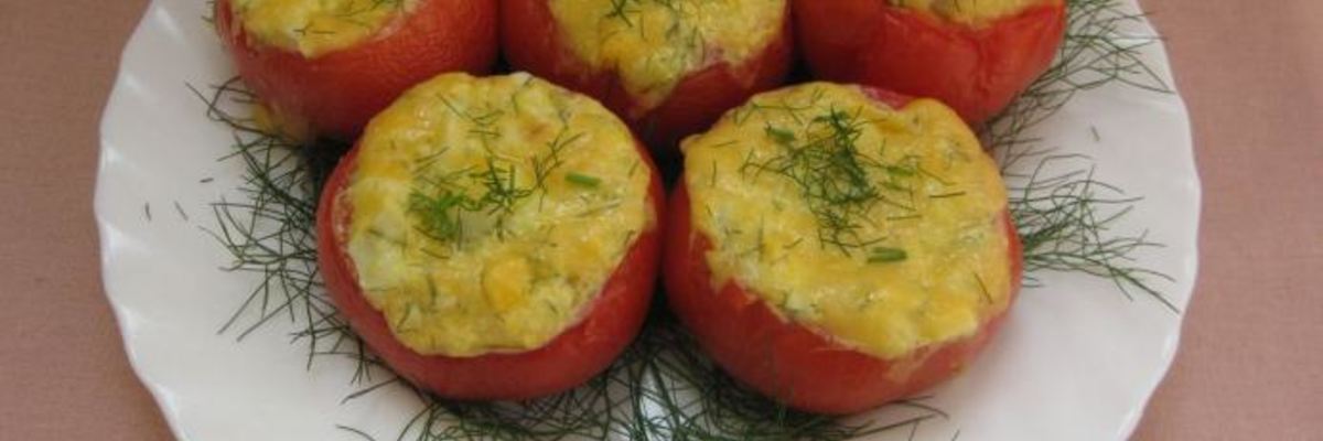 Рецепт Фаршированных помидоров в духовке