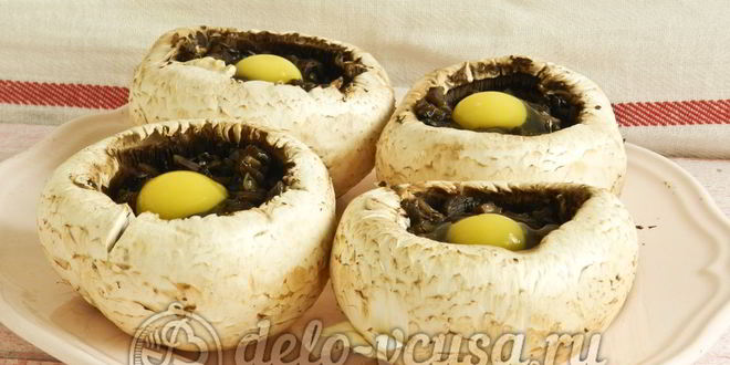 Рецепт фаршированных шампиньонов с перепелиными яйцами