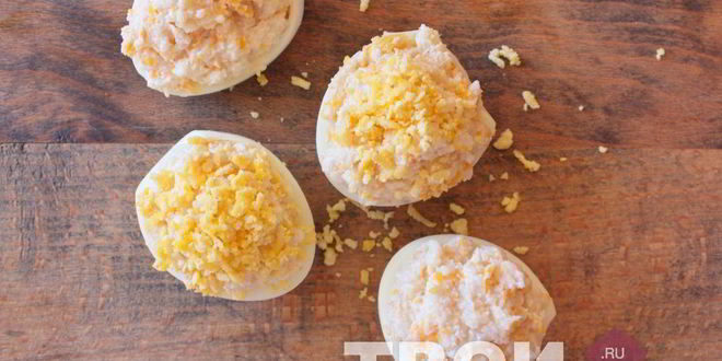 Рецепт яиц, фаршированных кальмарами