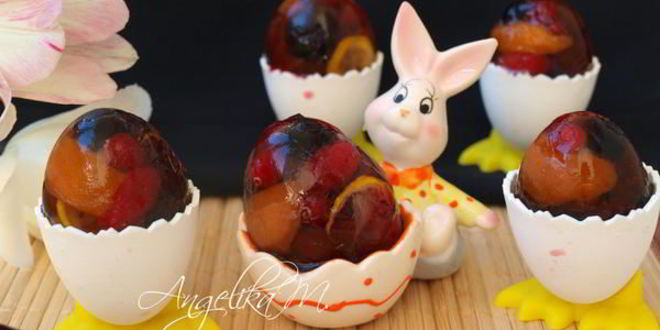 Рецепт фруктово-ягодных заливные яйца