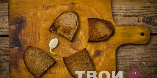 Рецепт гренков из черного хлеба