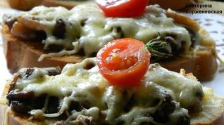 Рецепт Сырных гренков с грибами