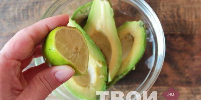 Рецепт гуакамоле