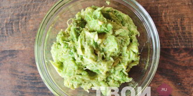 Рецепт гуакамоле