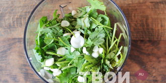 Рецепт гуакамоле