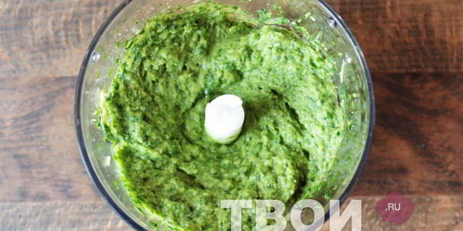 Рецепт гуакамоле