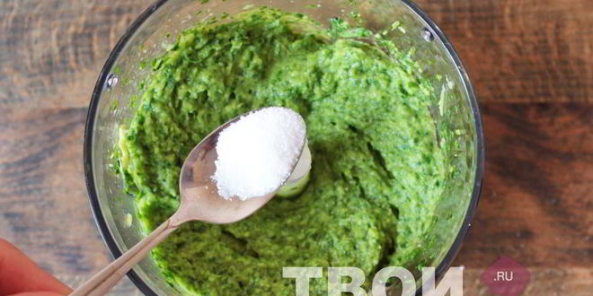 Рецепт гуакамоле