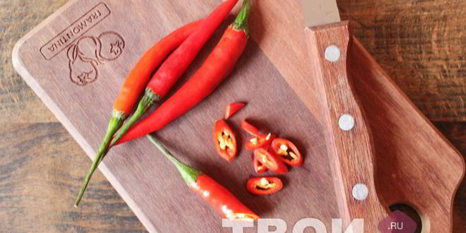 Рецепт гуакамоле