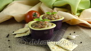 Рецепт Икры из баклажанов со свежими помидорами