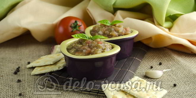 Рецепт Икры из баклажанов со свежими помидорами