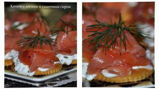 Рецепт Канапе с лососем и сливочным сыром