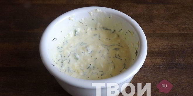 Рецепт канапе с редиской