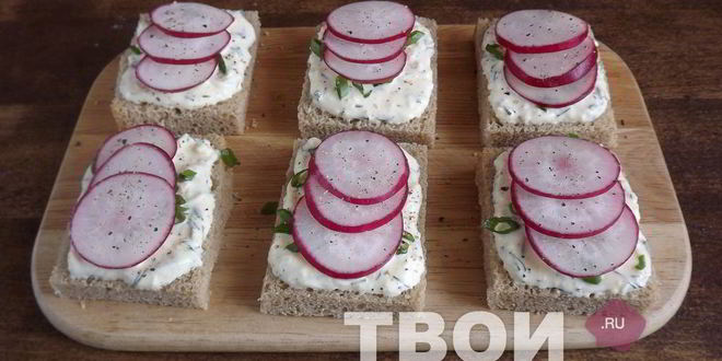 Рецепт канапе с редиской
