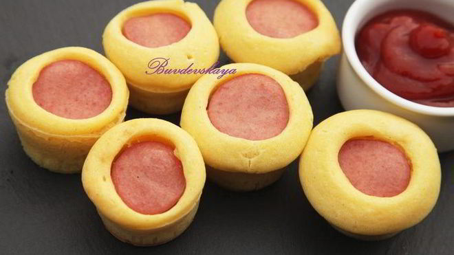 Рецепт мини-кексиков хот-дог