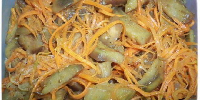 Рецепт Моркови с баклажанами по-корейски