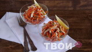 Рецепт Моркови с кальмаром по-корейски