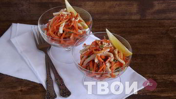 Рецепт Моркови с кальмаром по-корейски