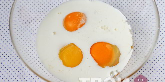 Рецепт омлета в пакете