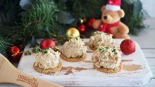 Рецепт Деликатесного паштета из трески