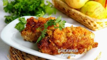 Рецепт Мясных рулетиков с яблоком