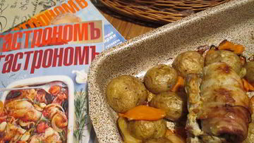 Рецепт Рулета из пашины, запеченный с овощами