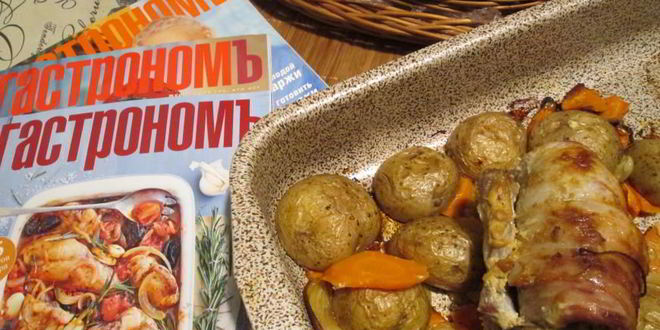 Рецепт Рулета из пашины, запеченный с овощами