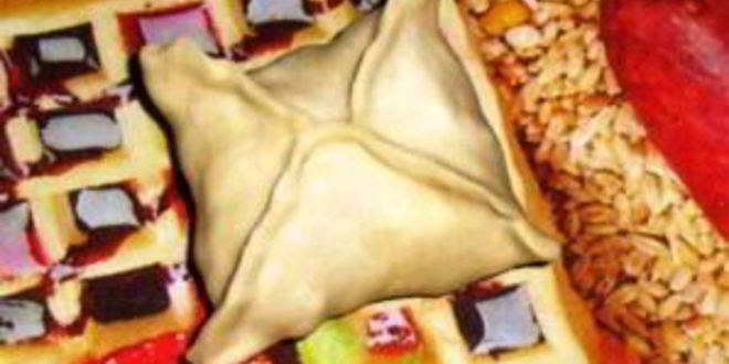 Рецепт джизакской самсы