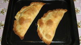 Рецепт Самсы с зеленью