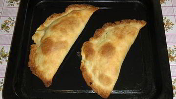 Рецепт Самсы с зеленью