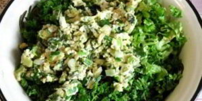 Рецепт самсы с зеленью