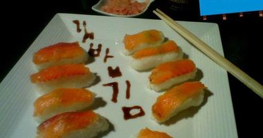 Рецепт Нигирей Суши