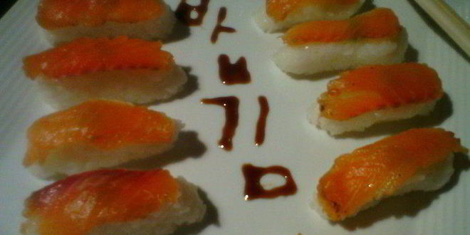 Рецепт нигирей суши