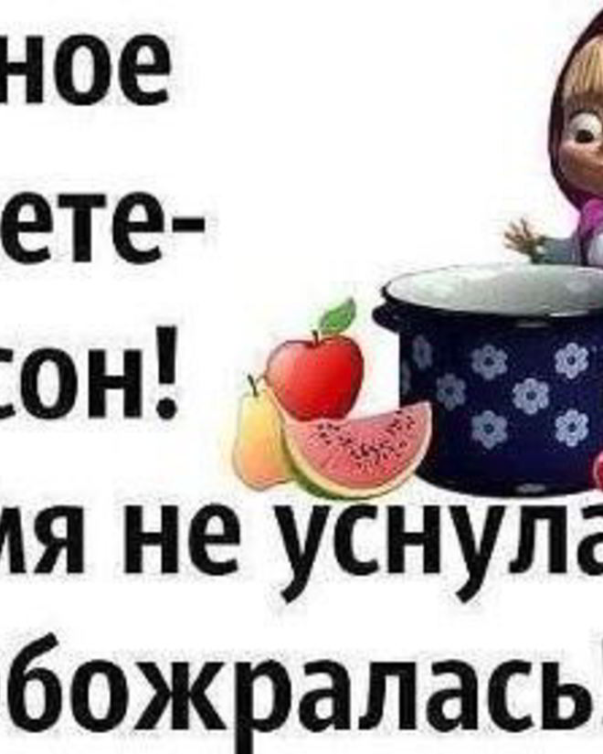 Рецепт суш-салата