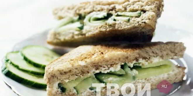 Рецепт Сэндвича с огурцом по-английски