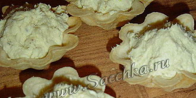 Рецепт праздничной закуски в тарталетках