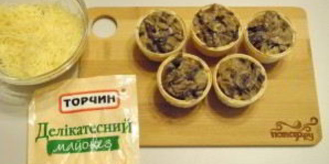 Рецепт тарталеток с грибами