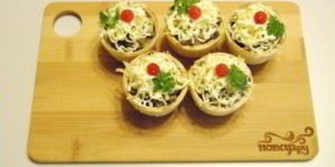 Рецепт тарталеток с грибами
