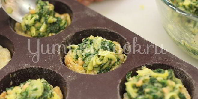 Рецепт тарталеток с лососем и шпинатом