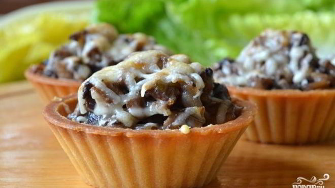 Рецепт закуски с грибами в тарталетках