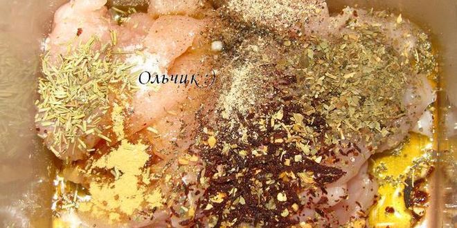 Рецепт закусочных рисовых тарталеток с запеченными овощами и куриным филе под сыром