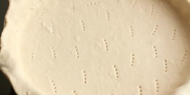 Рецепт быстрого тарта с баклажанами